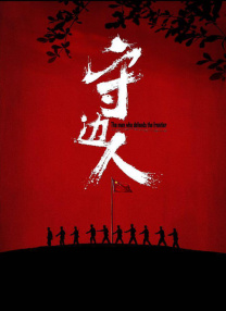 亚洲一区二区在线观